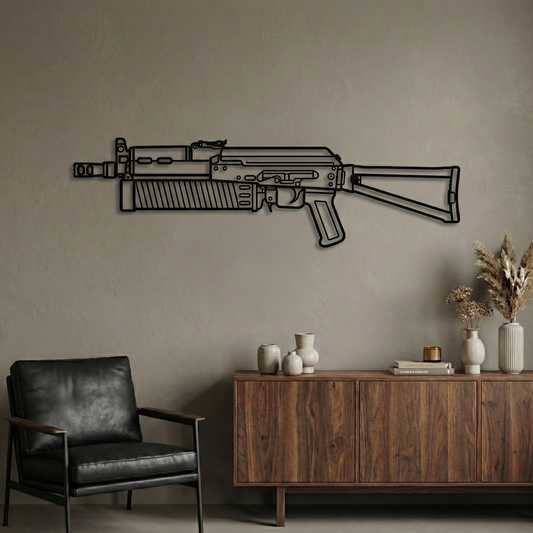 PP-19 Bizon Silhouette BGMI Metal Gun Silhouette Wall Art - PixelGears