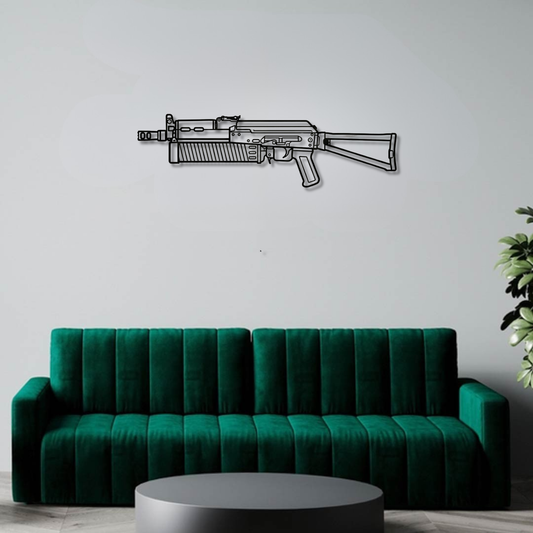 PP-19 Bizon Silhouette BGMI Metal Gun Silhouette Wall Art - PixelGears