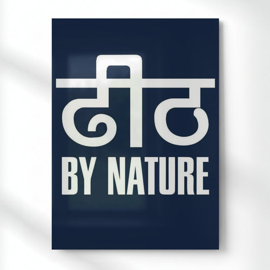 Dheet By Nature – Bold Attitude Quote Metal Poster | Aesthetic Pop Art Wall Decor & Painting