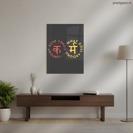 Karma Circle Metal Poster | Aesthetic Pop Art Wall Decor & Painting