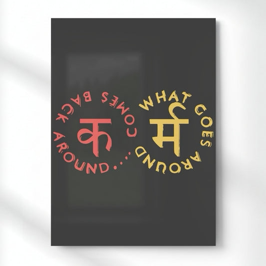 Karma Circle Metal Poster | Aesthetic Pop Art Wall Decor & Painting