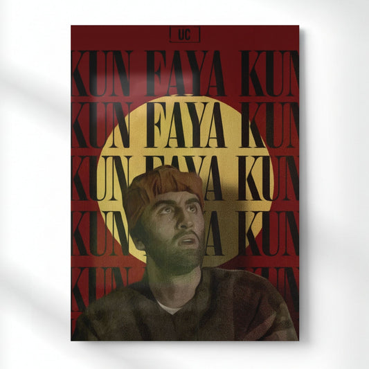 Kun Faya Kun – The Journey of Surrender Quote Metal Poster | Aesthetic Pop Art Wall Decor & Painting