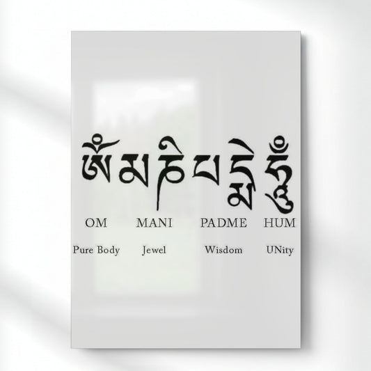 Mantra Of Compassion Metal Poster | Aesthetic Pop Art Wall Decor & Painting