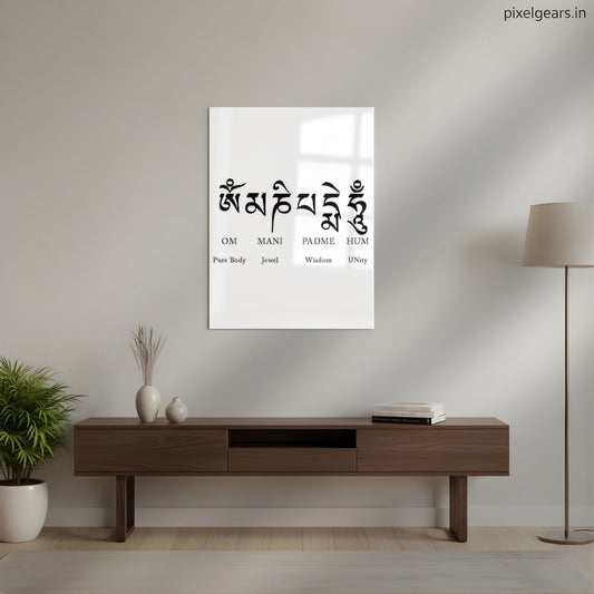 Mantra Of Compassion Metal Poster | Aesthetic Pop Art Wall Decor & Painting